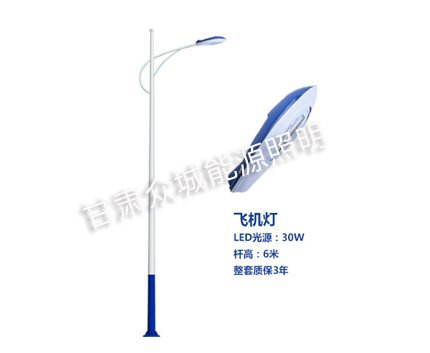 靖远爆款市电路灯