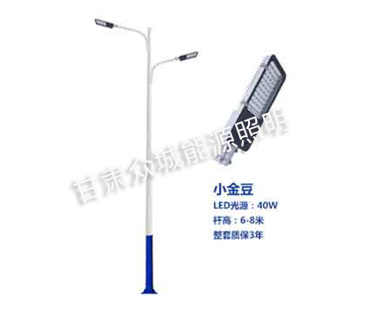 靖远爆款市电路灯