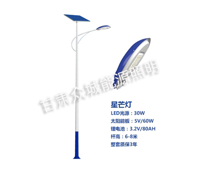 靖远爆款太阳能路灯